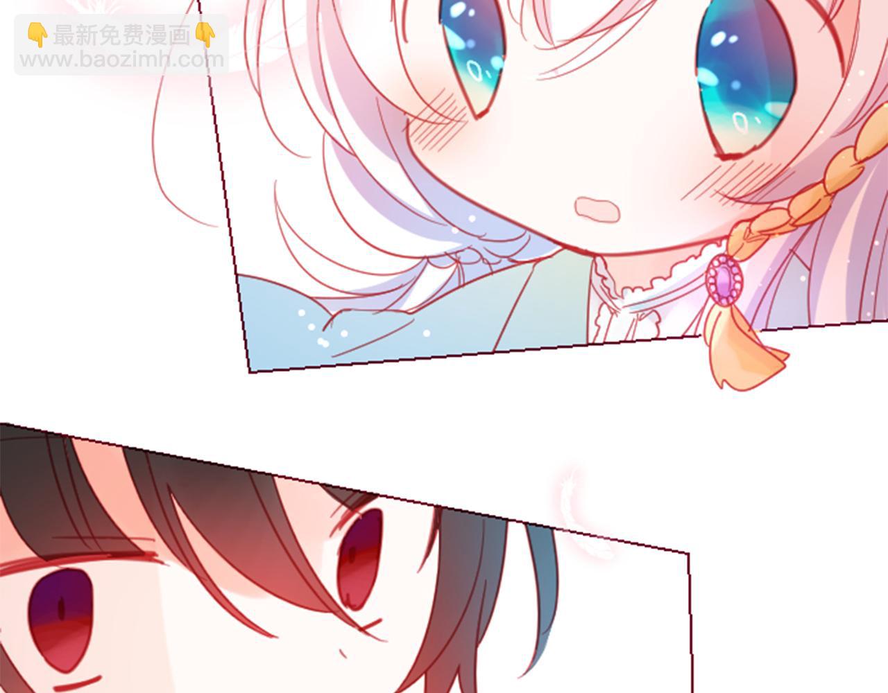 🍸哥哥~请你收养喵 第87话 下午0点的服装作业2 第4页