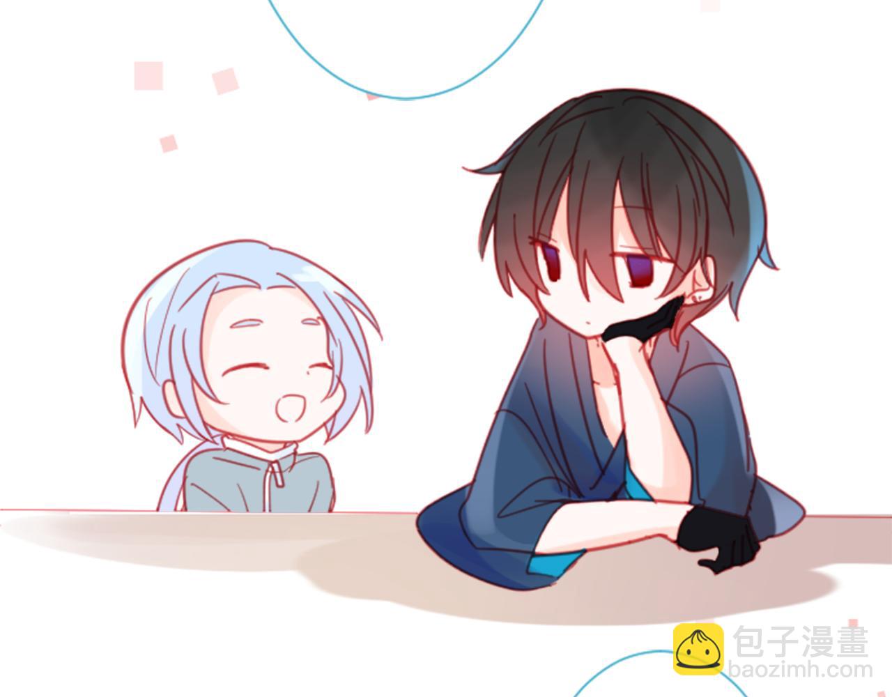 🍸哥哥~请你收养喵 第87话 下午0点的服装作业2 第42页