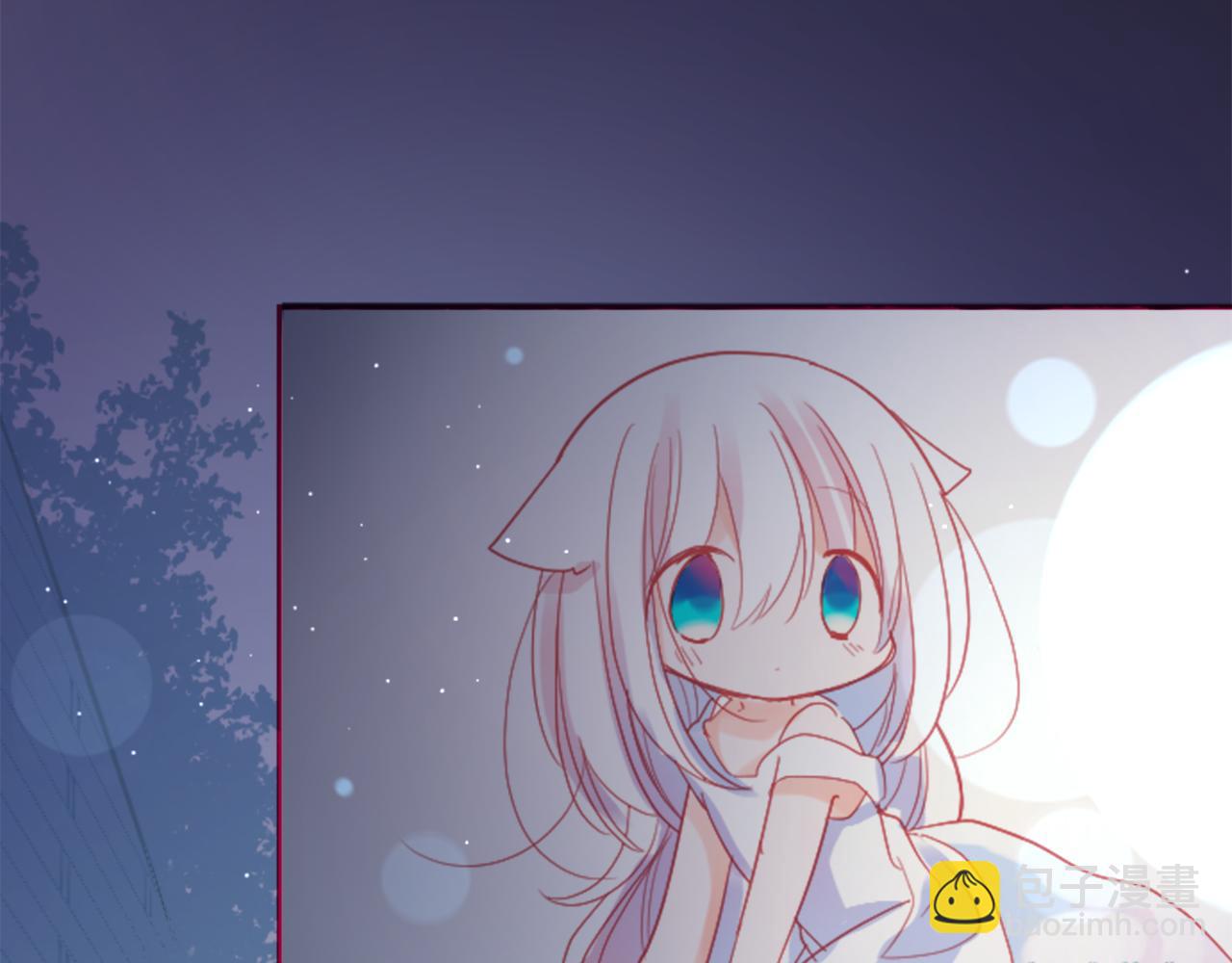 🍸哥哥~请你收养喵 第91话 开头是天使 第5页