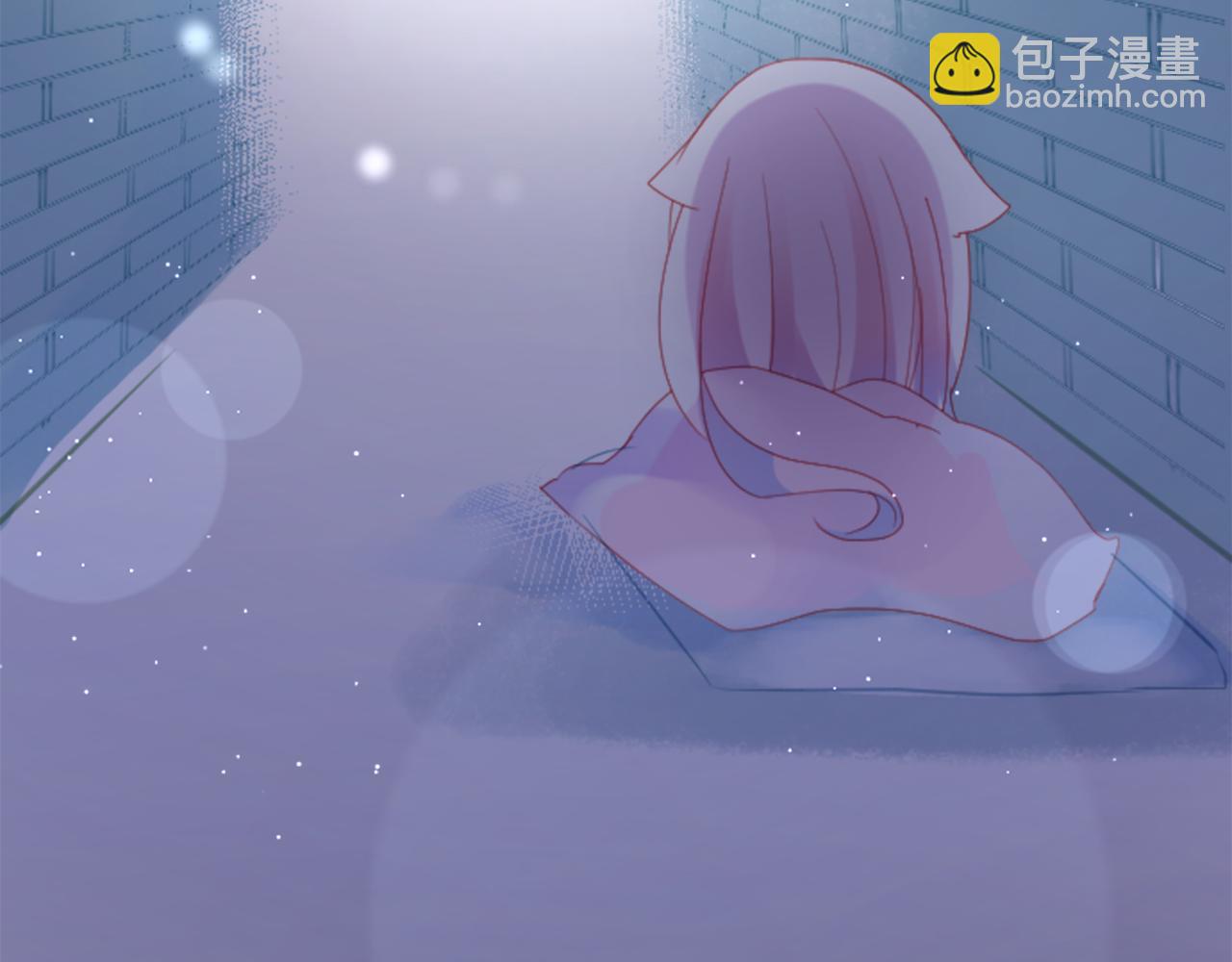🍸哥哥~请你收养喵 第91话 开头是天使 第7页