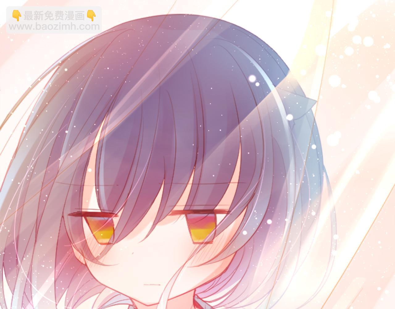 🍸哥哥~请你收养喵 第93话 开头是震惊 第32页