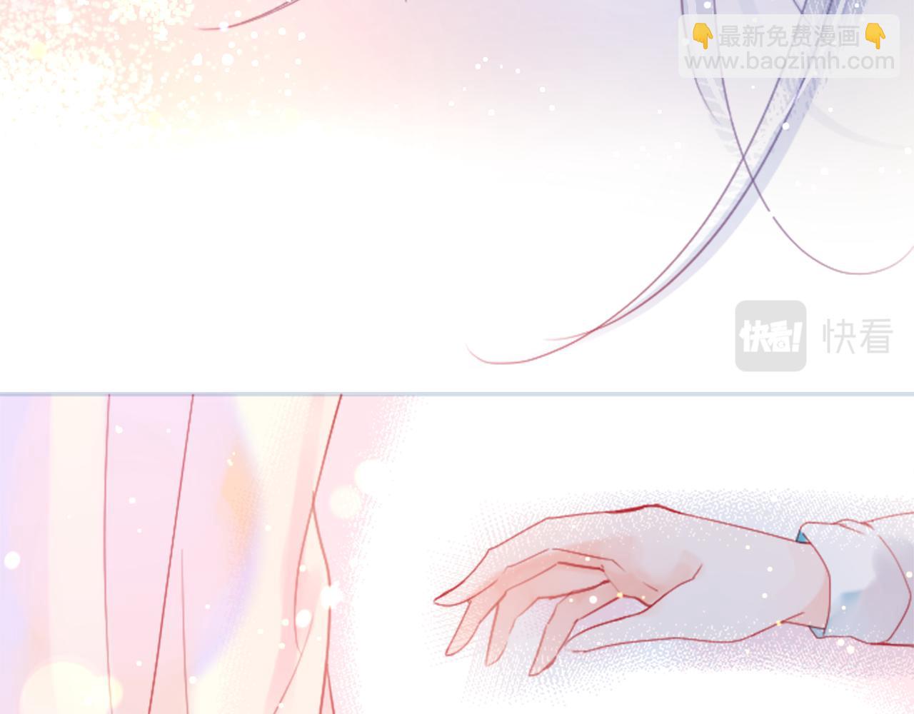 🍸哥哥~请你收养喵 第93话 开头是震惊 第35页