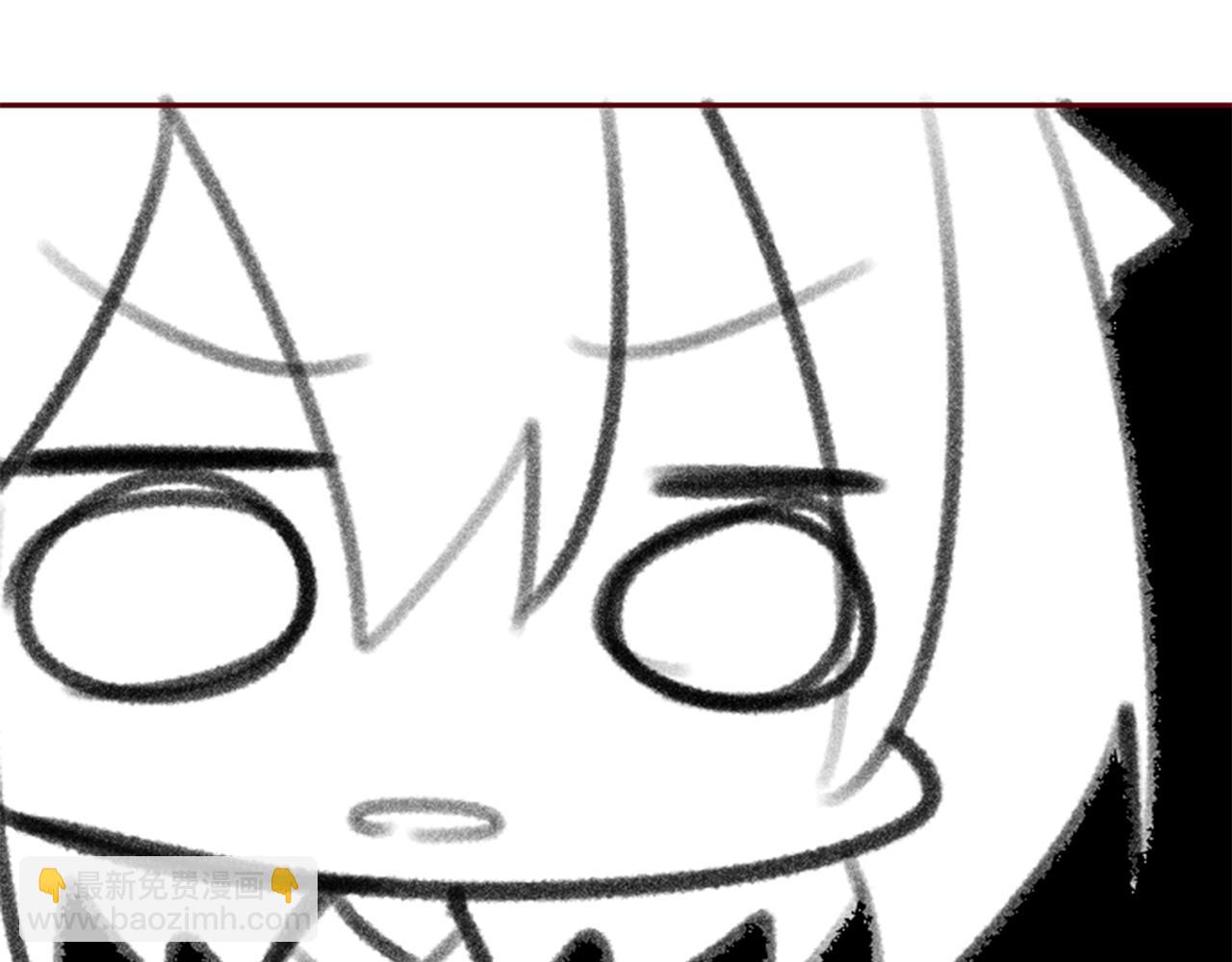 🍸哥哥~请你收养喵 第93话 开头是震惊 第7页