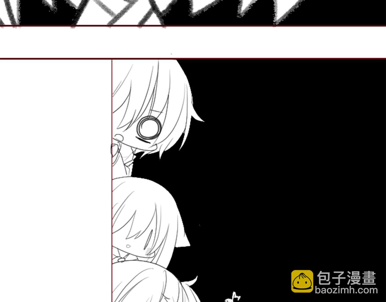 🍸哥哥~请你收养喵 第93话 开头是震惊 第8页