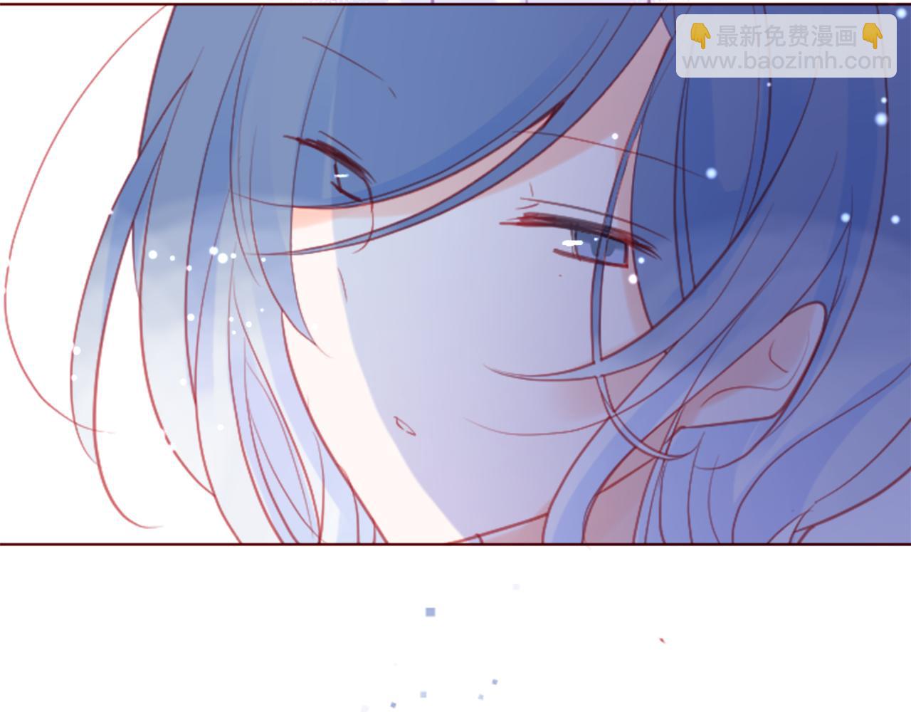 🍸哥哥~请你收养喵 第95话 真心是透明的箱子 第11页