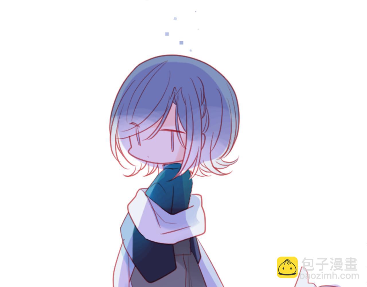 🍸哥哥~请你收养喵 第95话 真心是透明的箱子 第12页