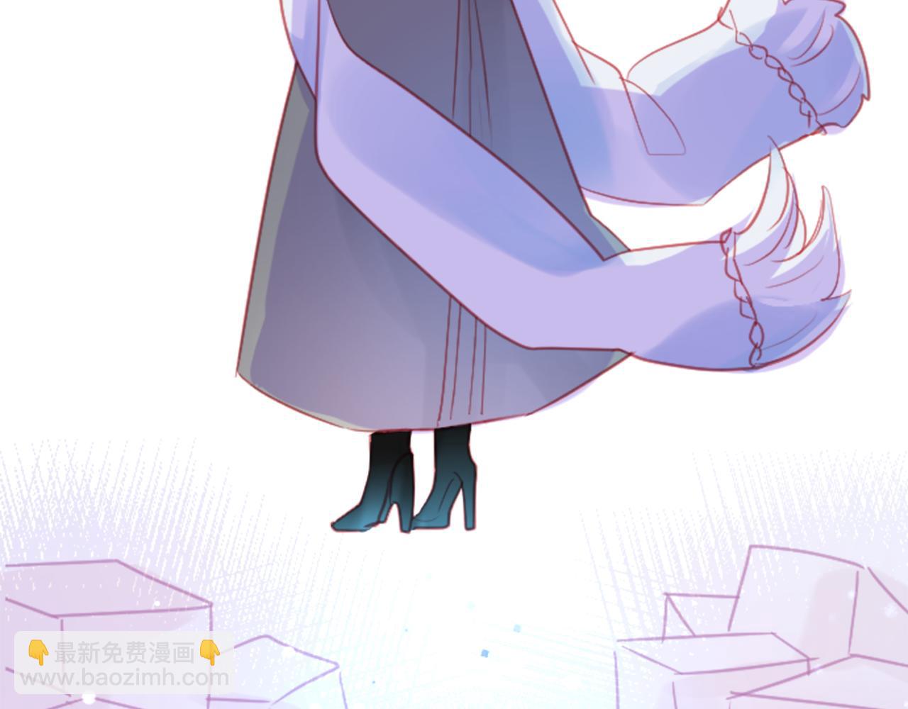 🍸哥哥~请你收养喵 第95话 真心是透明的箱子 第13页