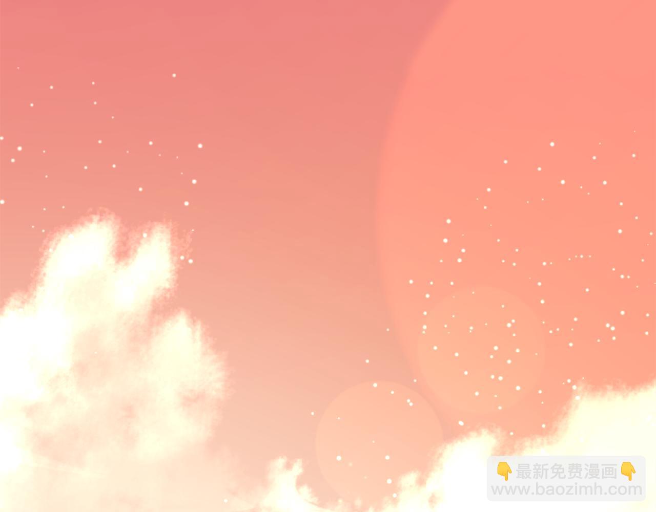🍸哥哥~请你收养喵 第97话 恋情是猫咪箱子 第7页