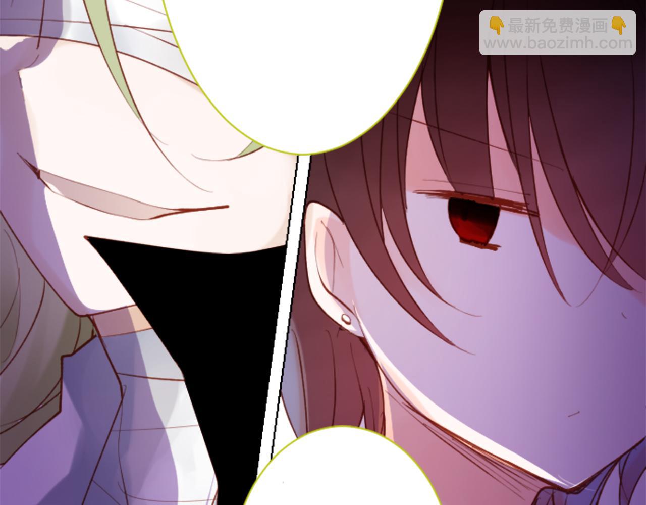 🍸哥哥~请你收养喵 第99话 夜晚是短暂的秘密时间2 第48页