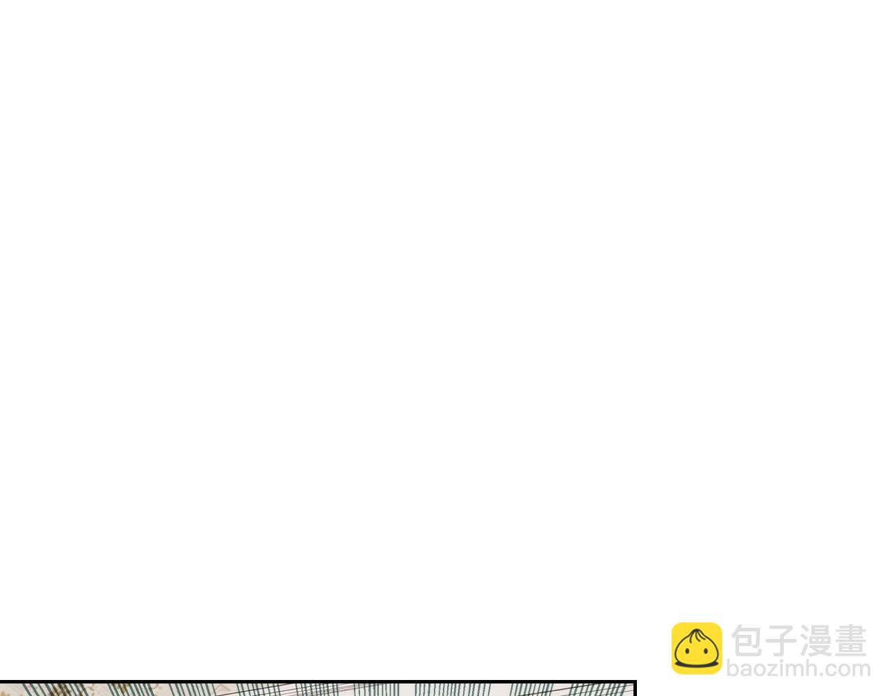 第13话 只希望哥哥幸福(1/3)-第14话