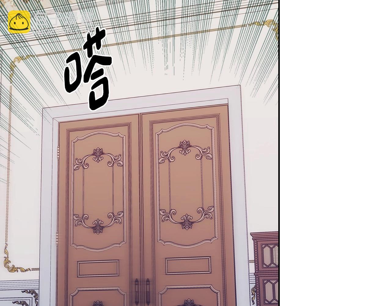 第13话 只希望哥哥幸福(1/3)-第14话