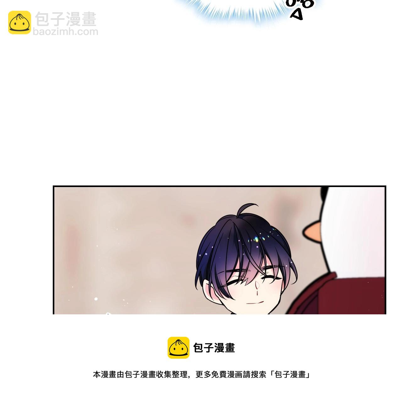 第15话 雪人贴贴，也不行！(1/3)-第16话
