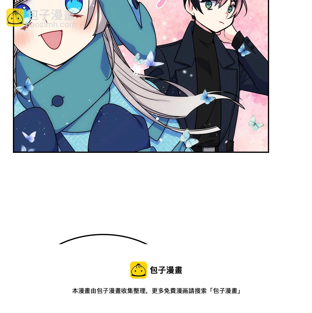 第15话 雪人贴贴，也不行！(1/3)-第16话