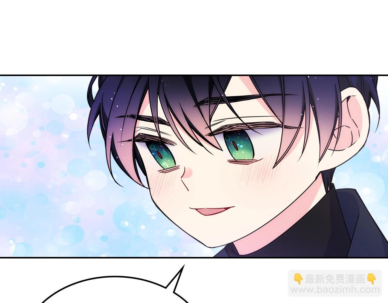 第15话 雪人贴贴，也不行！(1/3)-第16话