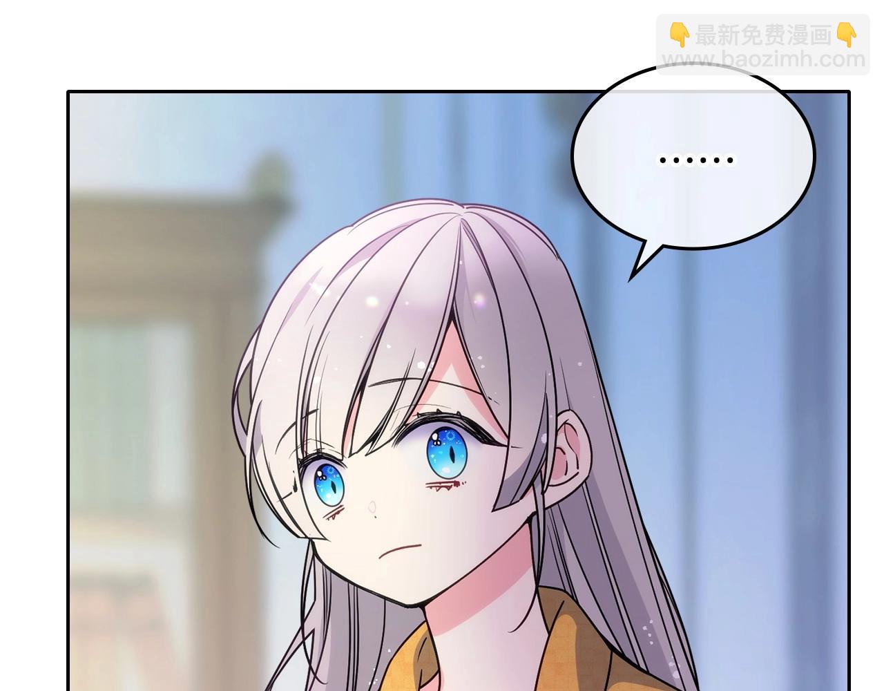 第19话 她的表情，我想知道(1/3)-第20话