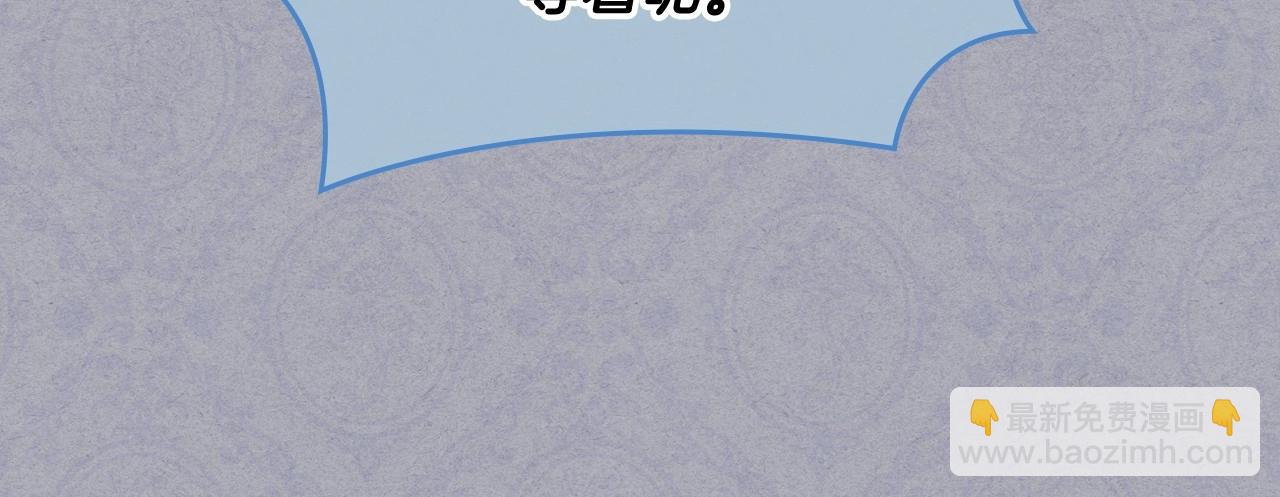 第1话 社畜猝死转生成小妹妹(1/4)-第2话