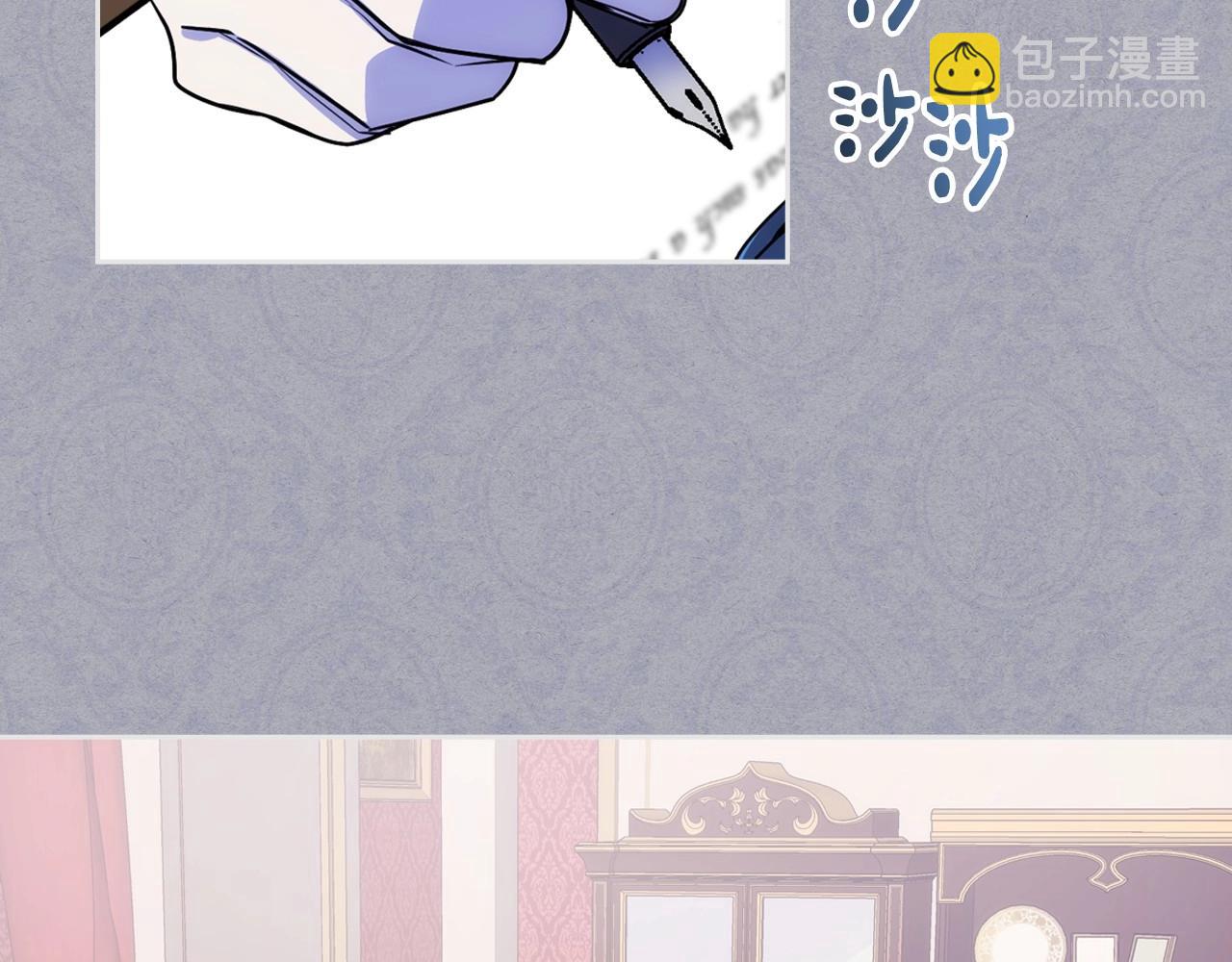 第1话 社畜猝死转生成小妹妹(1/4)-第2话