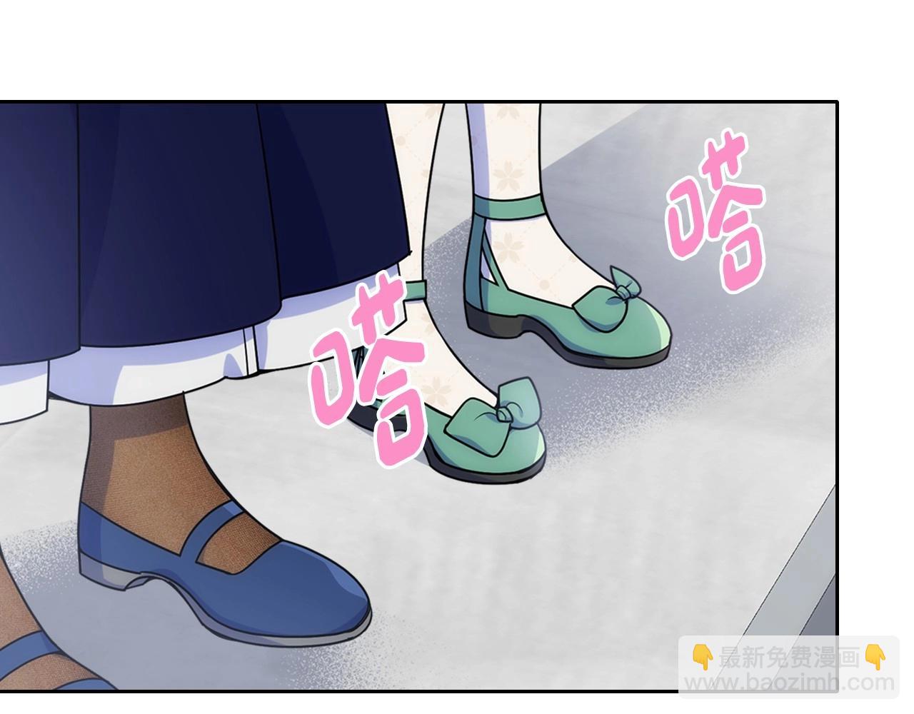 第23话 我来考考你，九敏(1/4)-第24话