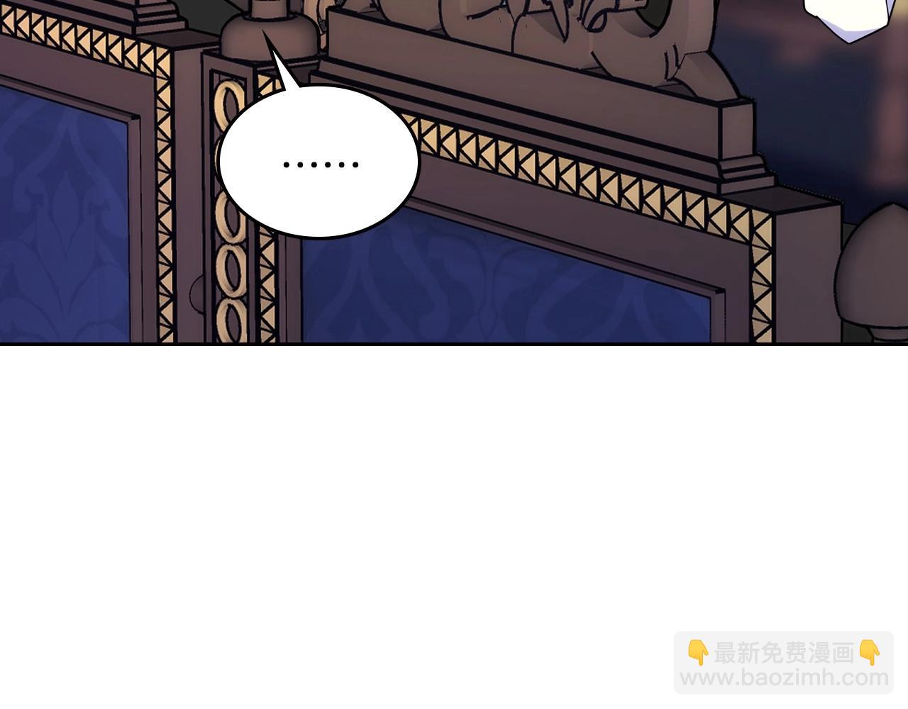 第25话 妹妹：皇太子太单纯了(1/4)-第26话