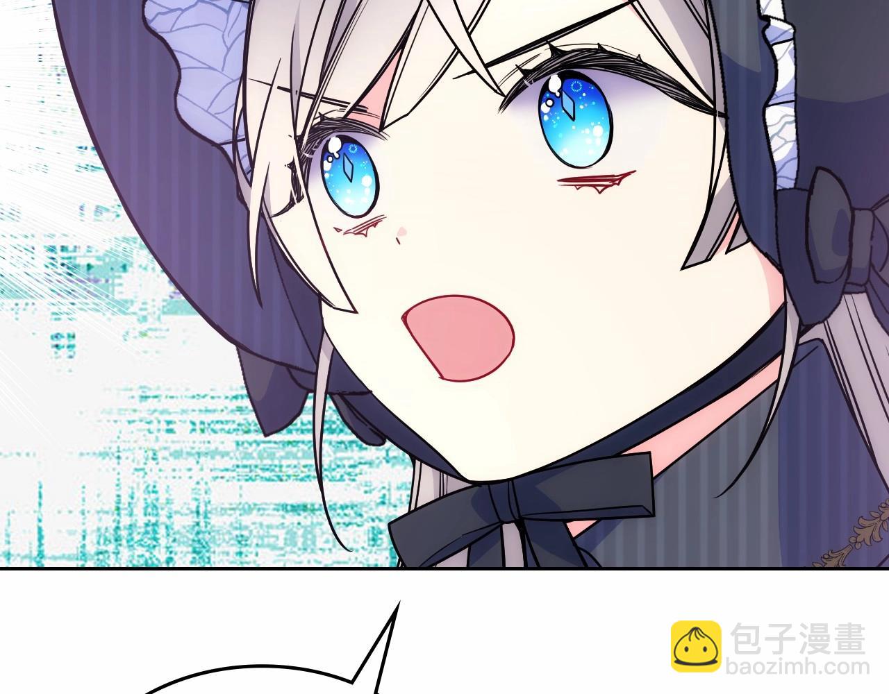 第29话 你也有这个爱好吗？(1/5)-第30话