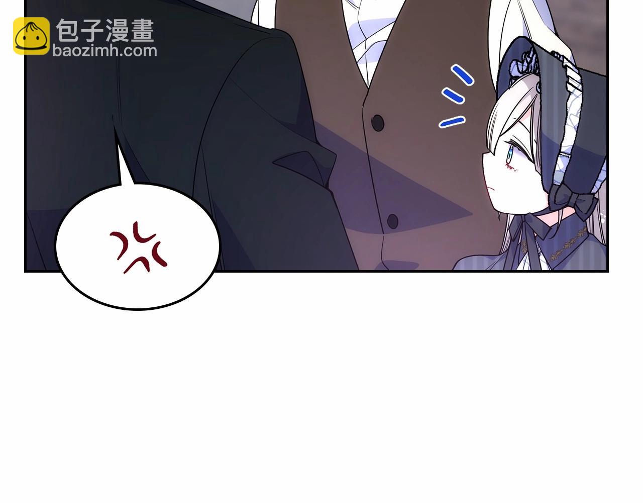 第29话 你也有这个爱好吗？(1/5)-第30话