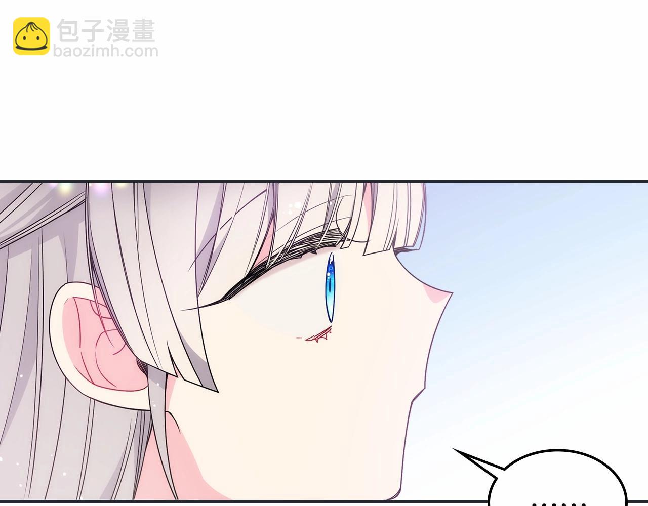 第31话 他不会对我太在意的(1/4)-第32话