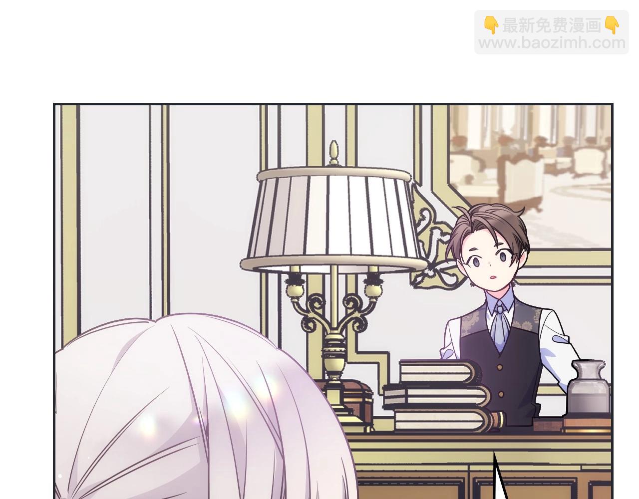 第31话 他不会对我太在意的(1/4)-第32话
