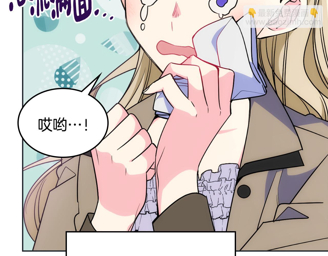 第33话 朋友(1/4)-第34话
