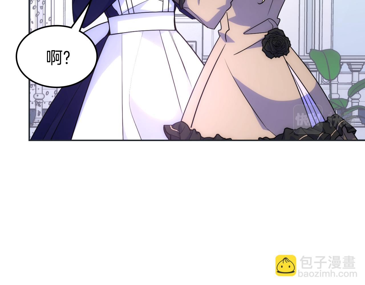 第33话 朋友(1/4)-第34话