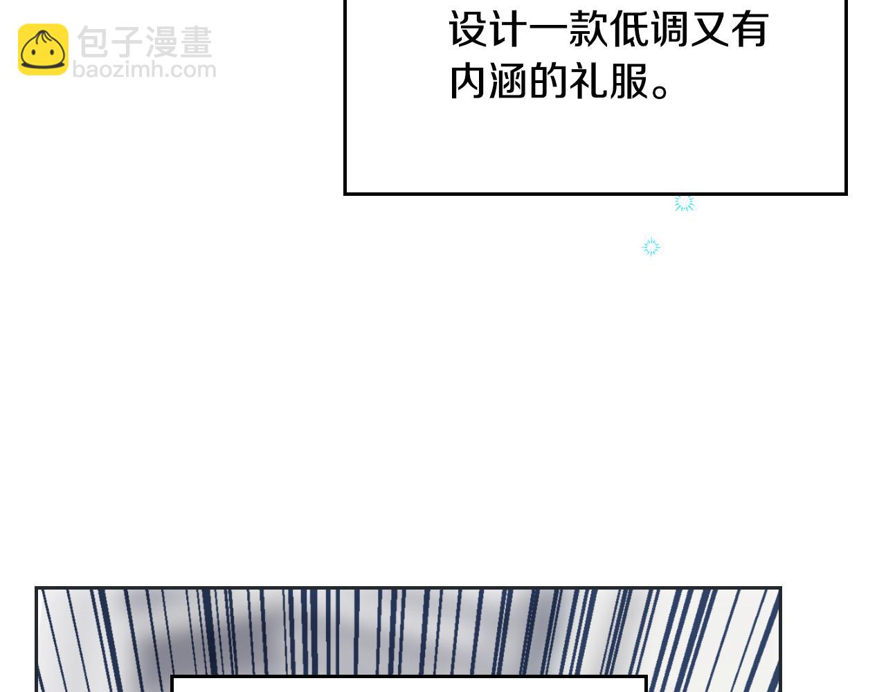 第33话 朋友(1/4)-第34话