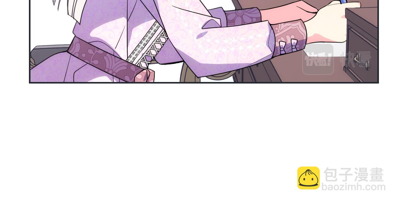 第33话 朋友(1/4)-第34话