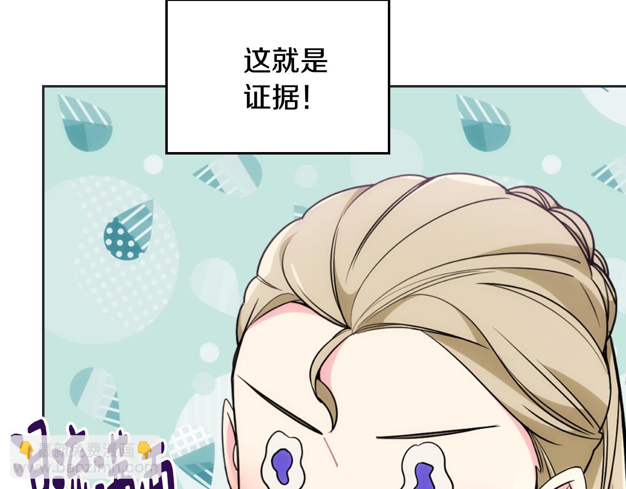 第33话 朋友(1/4)-第34话