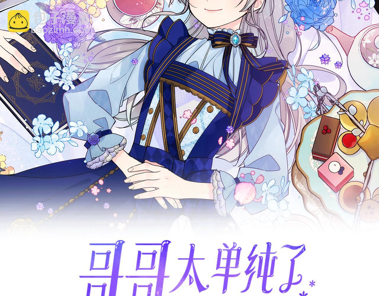 第35话 关心爸爸(1/4)-第36话