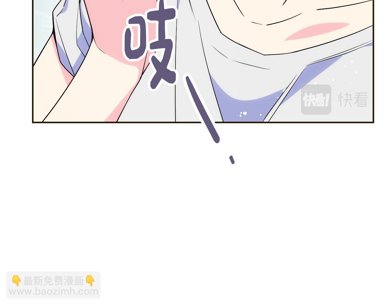 第35话 关心爸爸(1/4)-第36话
