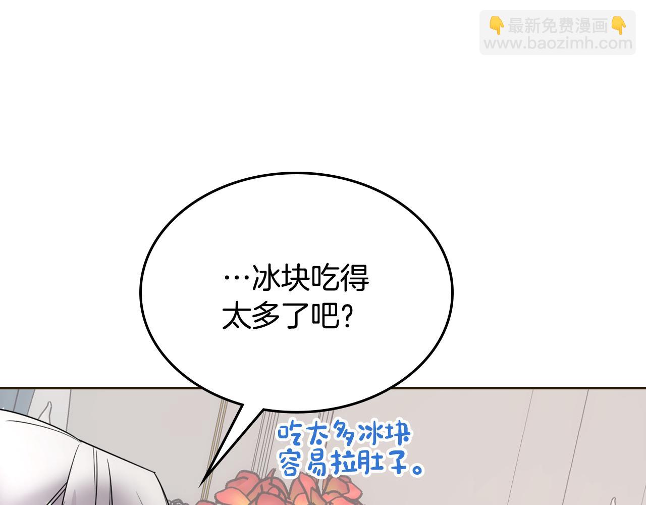 第35话 关心爸爸(1/4)-第36话