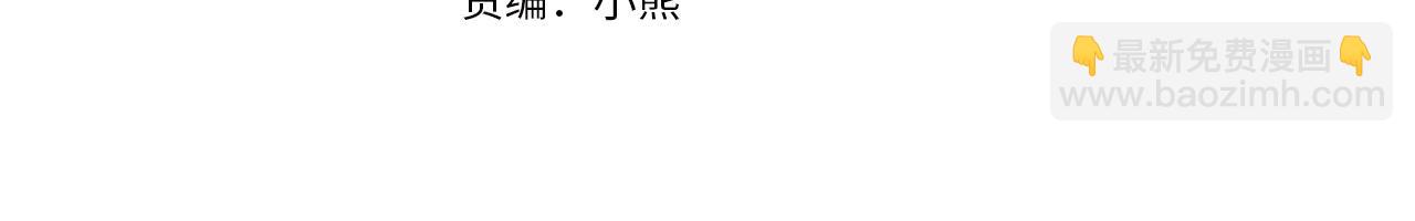 第35话 关心爸爸(1/4)-第36话