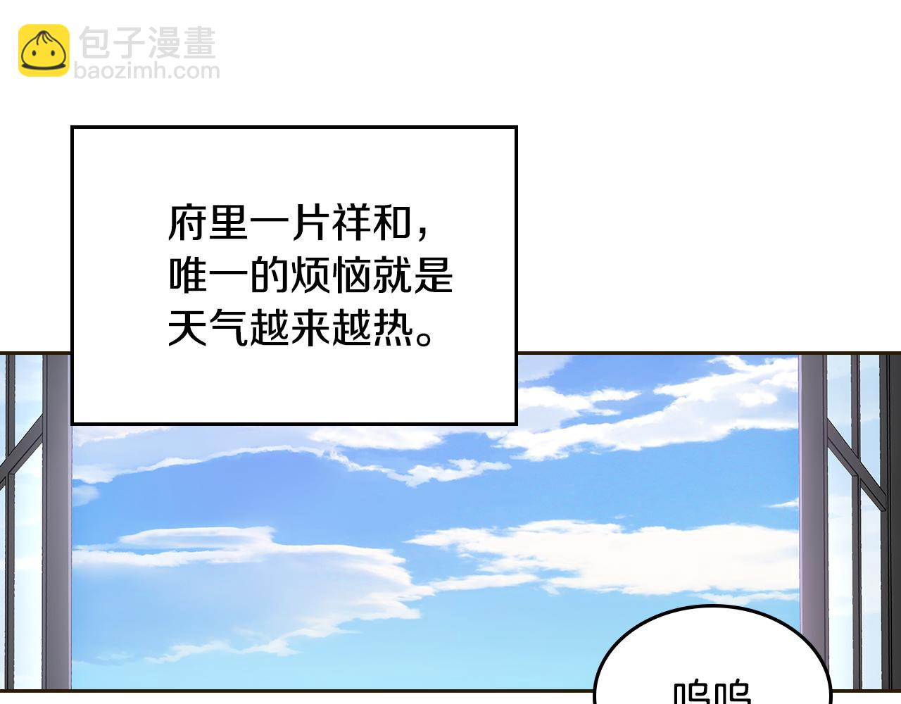 第35话 关心爸爸(1/4)-第36话