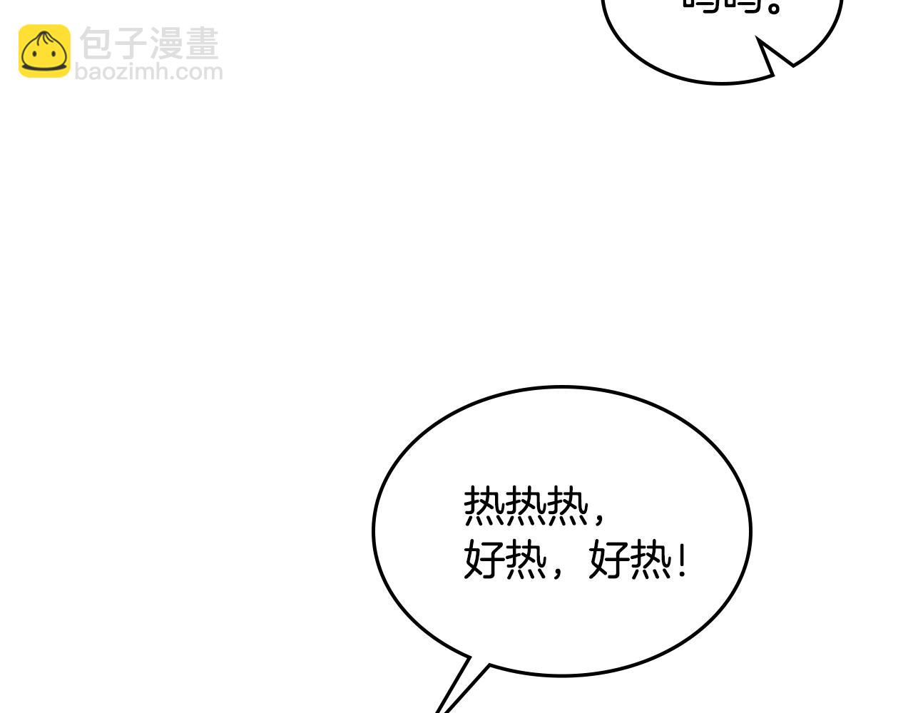 第35话 关心爸爸(1/4)-第36话