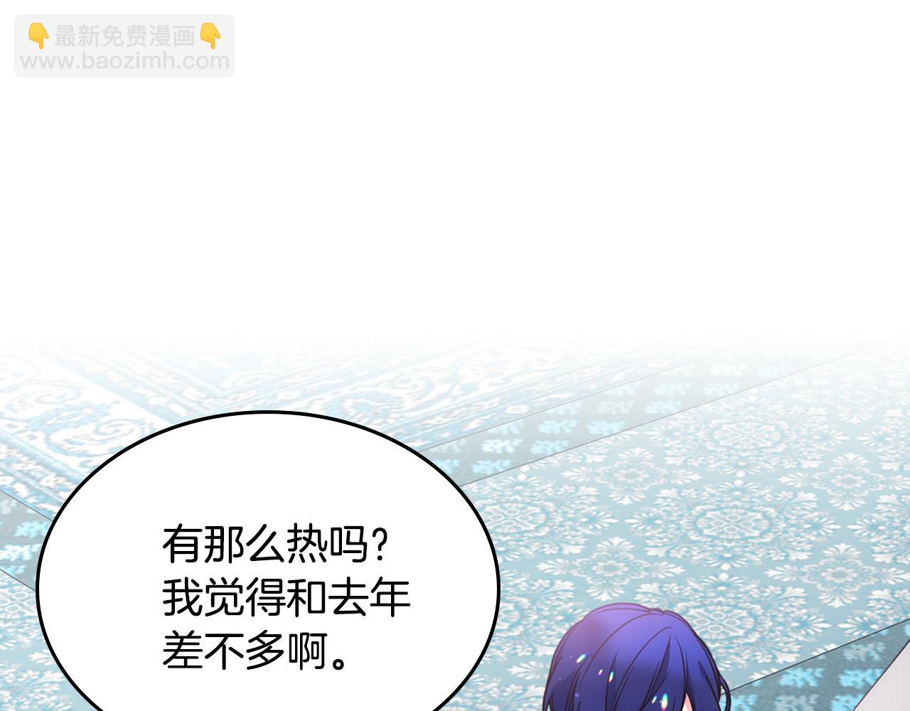 第35话 关心爸爸(1/4)-第36话