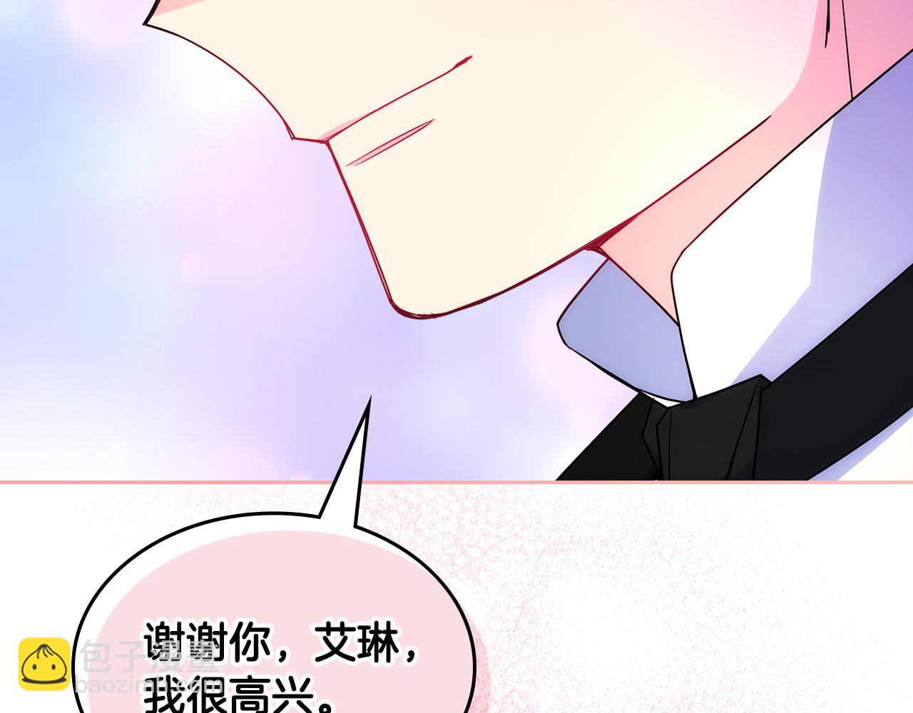 第37话 心有所属(1/4)-第38话