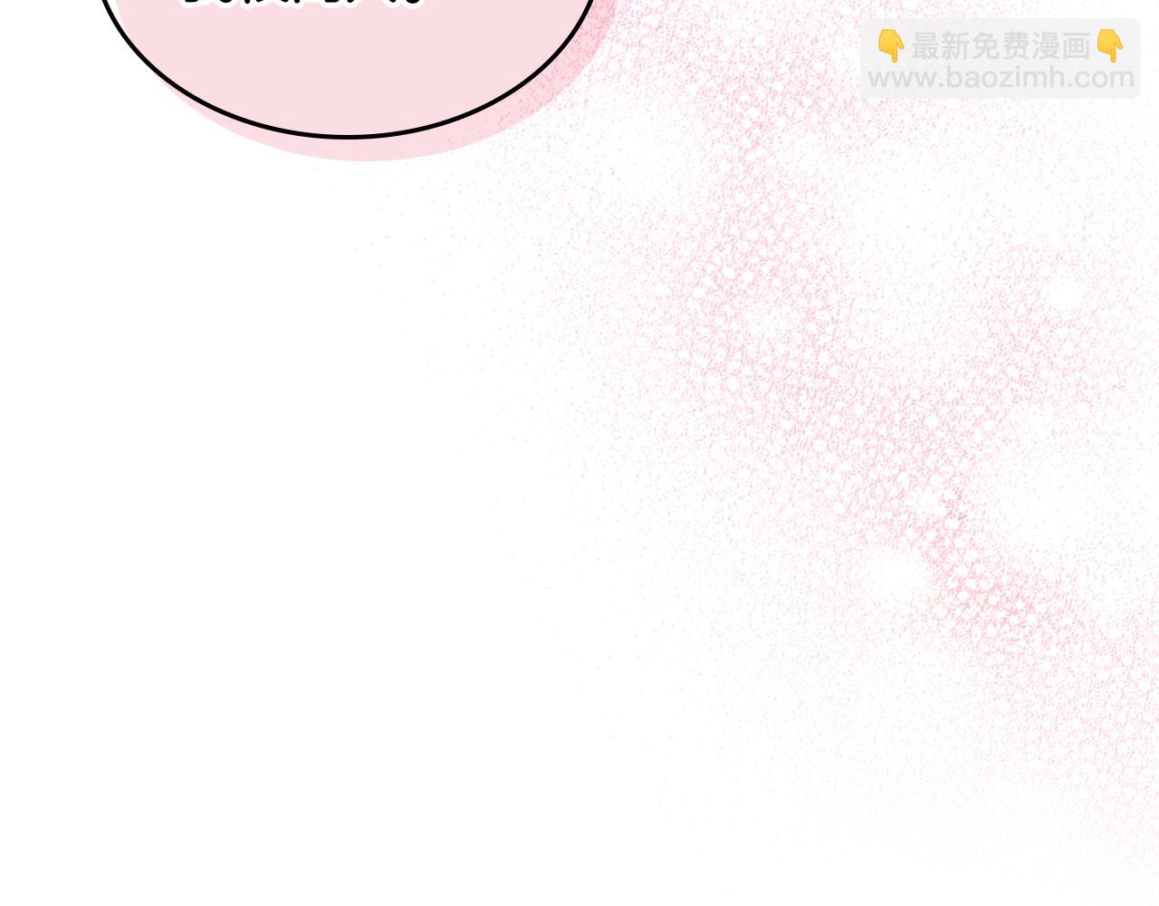 第37话 心有所属(1/4)-第38话