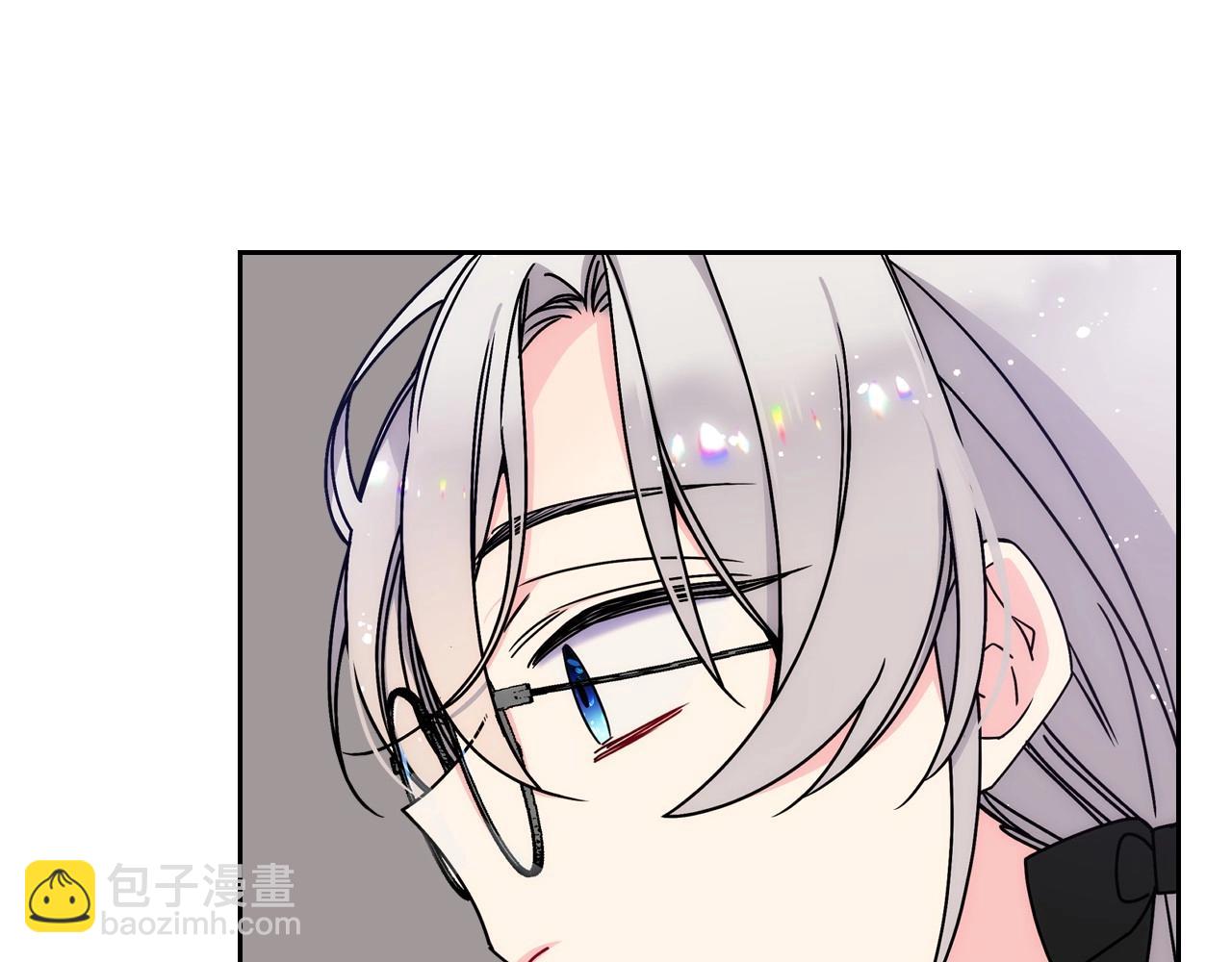 第3话 为何对他这么感兴趣？(1/4)-第4话