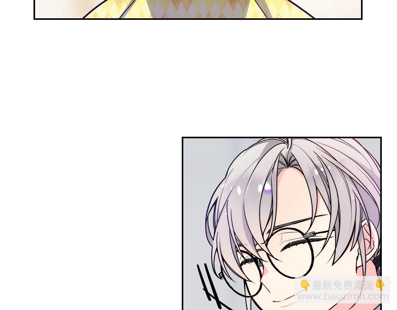 第3话 为何对他这么感兴趣？(1/4)-第4话