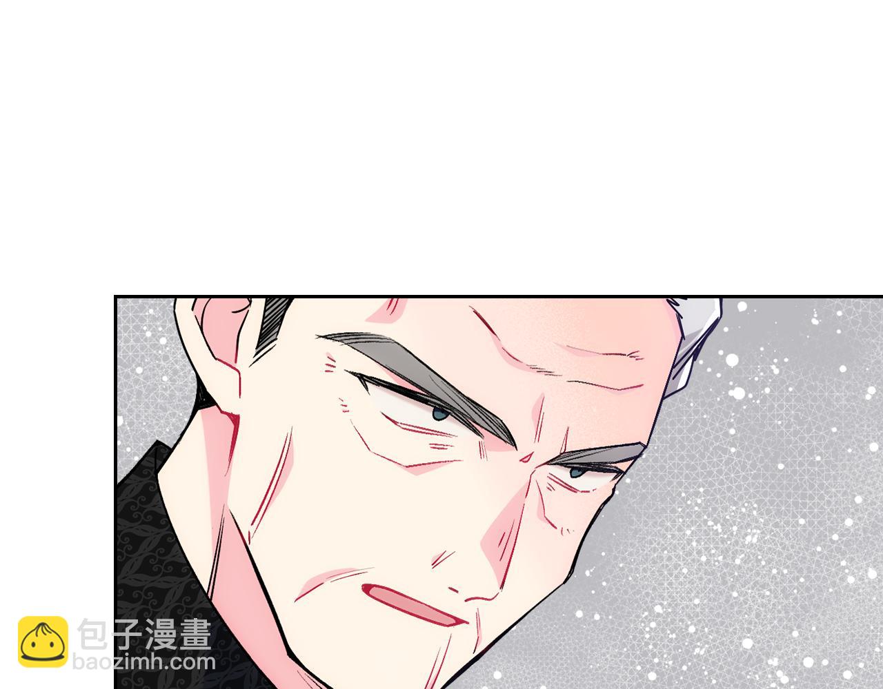 第41话 第一次宴会(1/5)-第42话