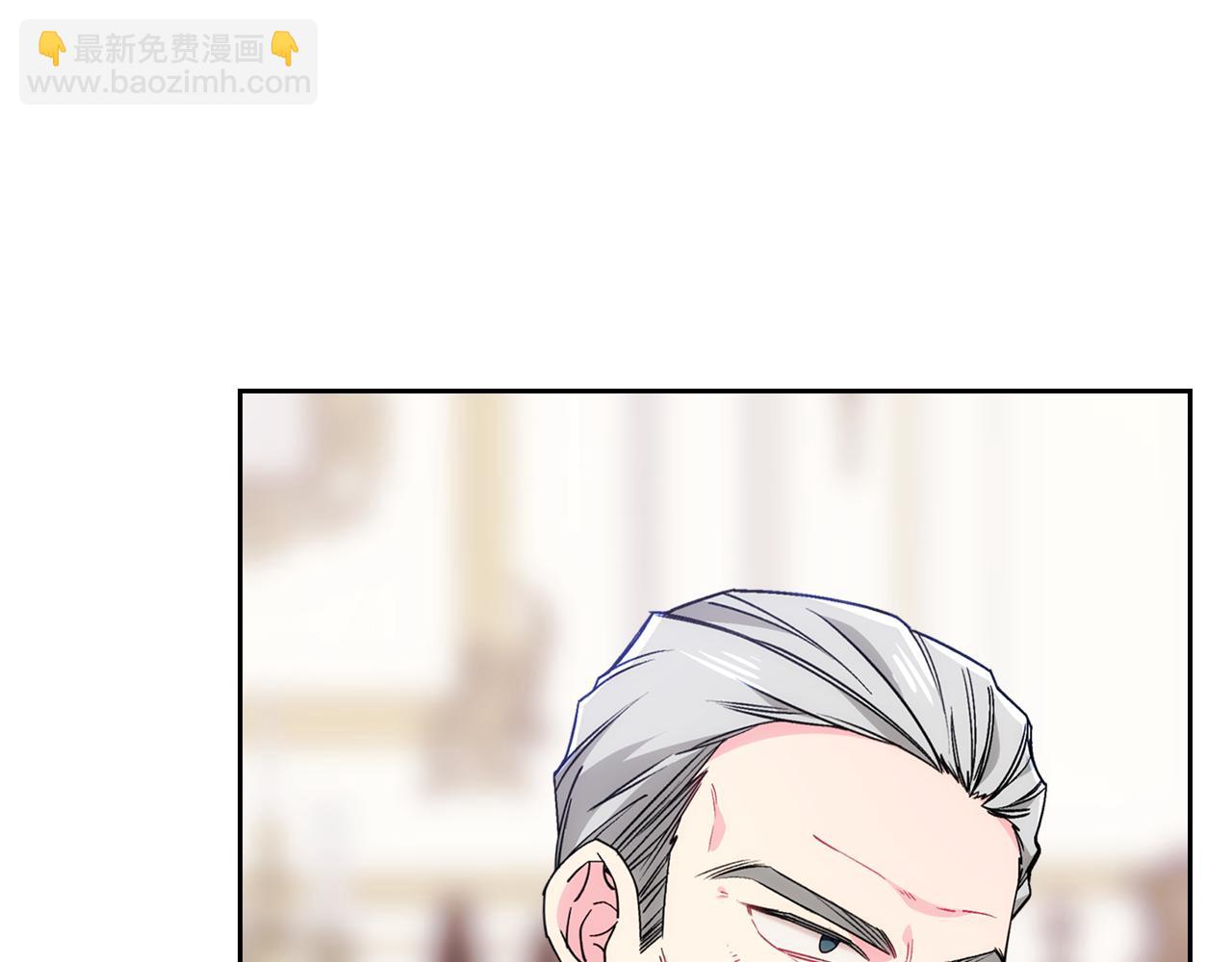 第41话 第一次宴会(1/5)-第42话