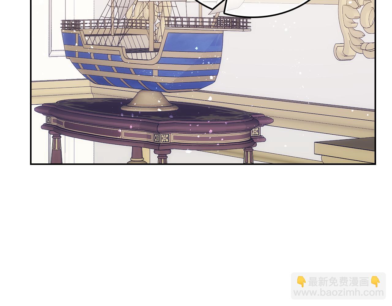 第41话 第一次宴会(1/5)-第42话