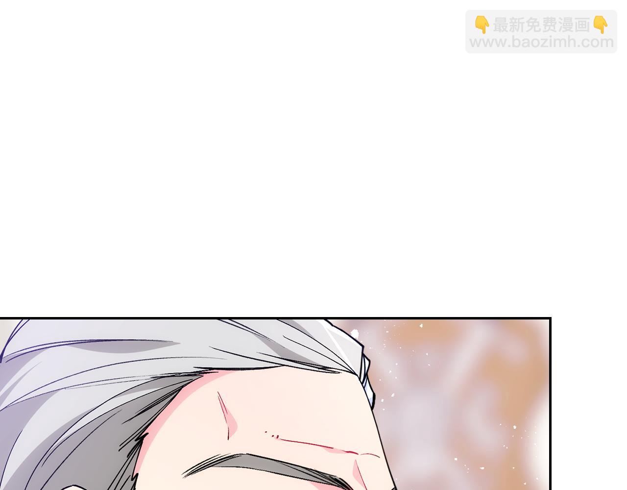 第41话 第一次宴会(1/5)-第42话