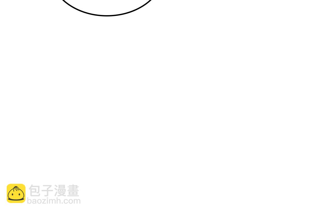 第41话 第一次宴会(1/5)-第42话
