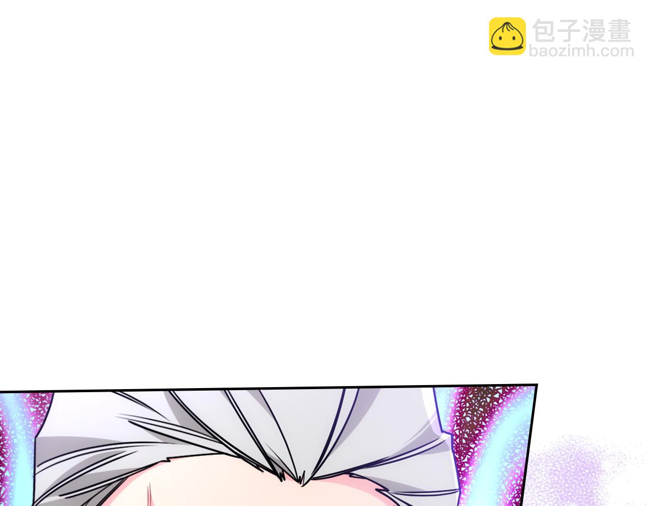 第41话 第一次宴会(1/5)-第42话