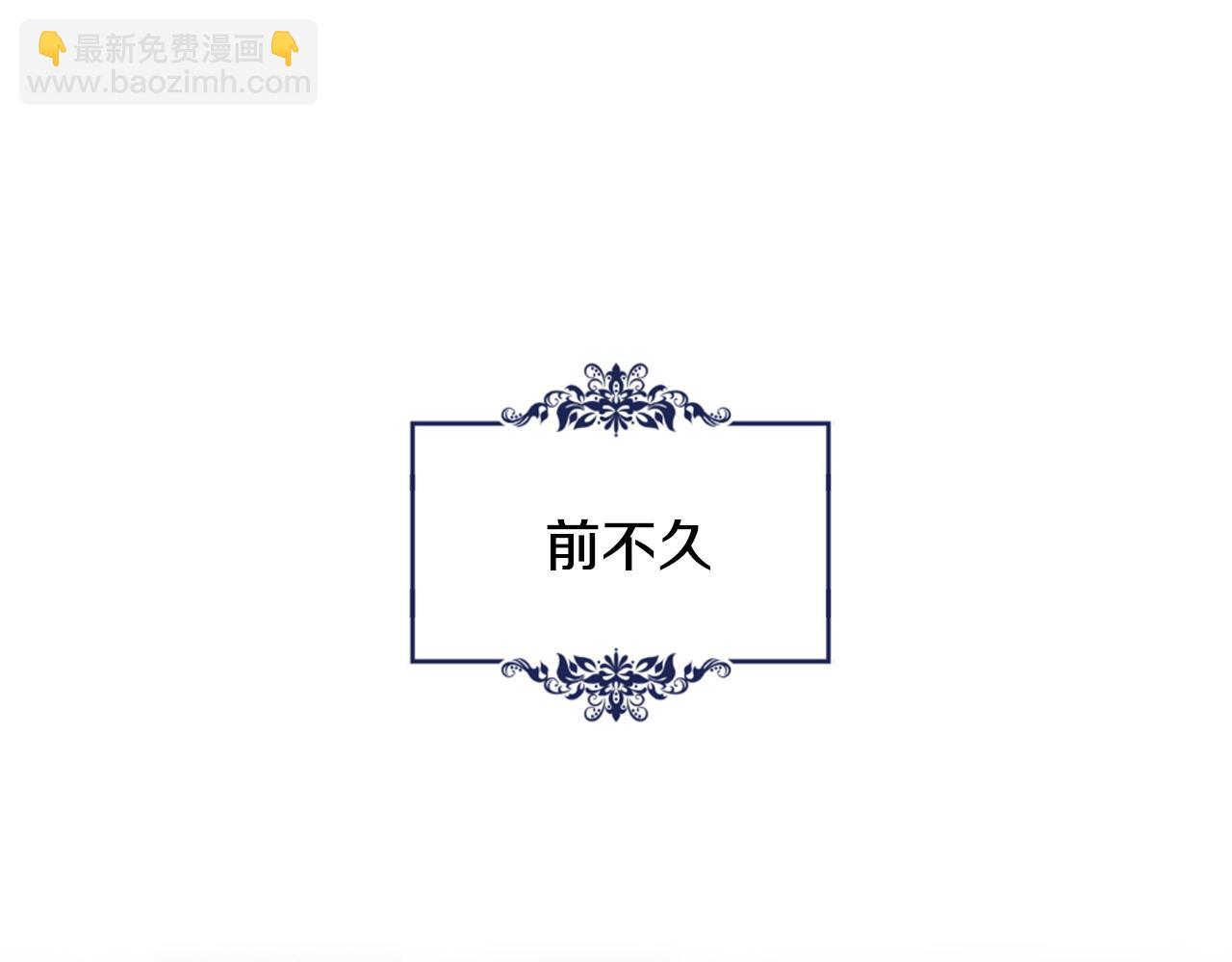 第43话 了解身边人(1/4)-第44话